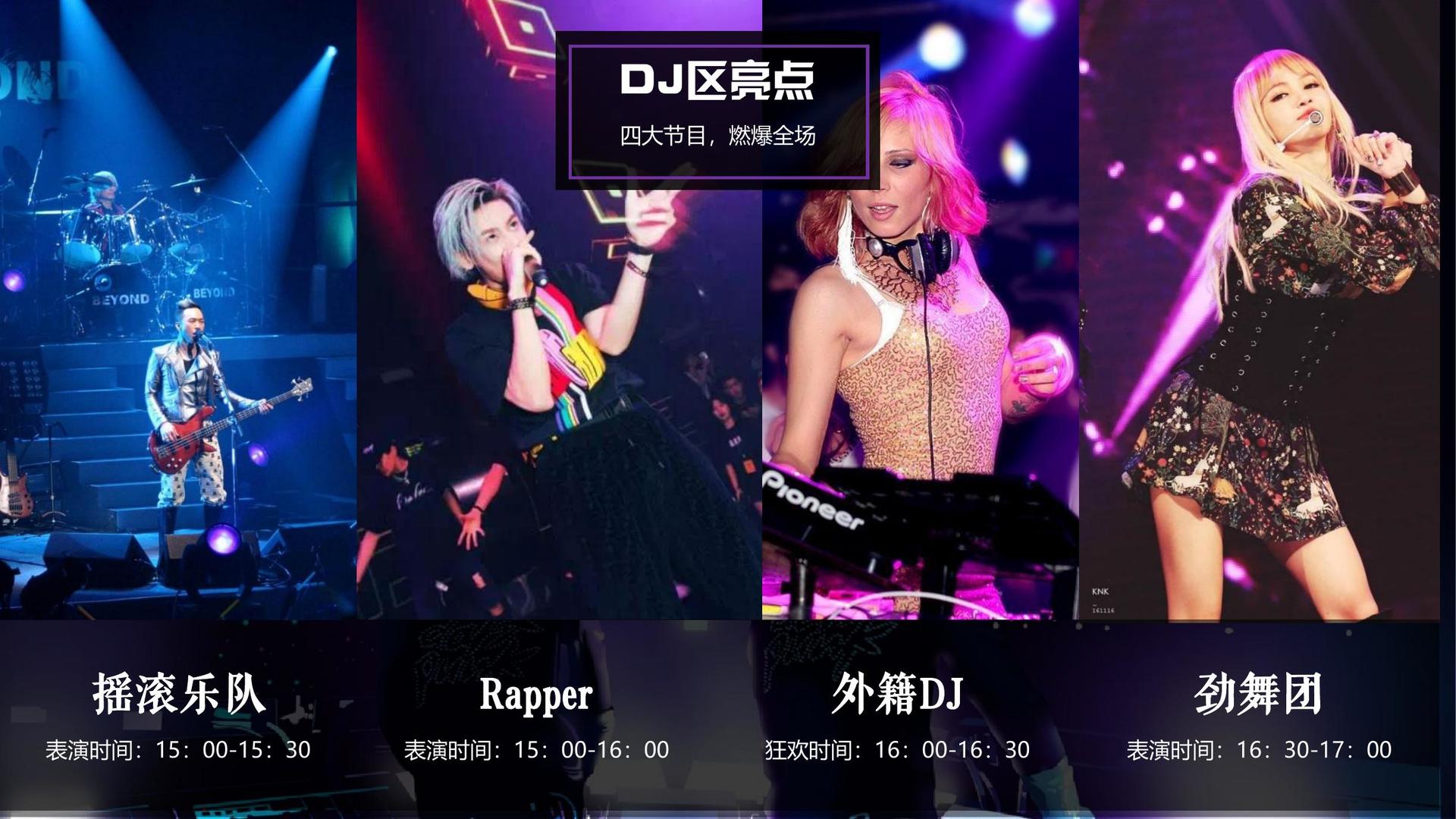 韬略传媒持续拓展跨界合作版图